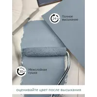 слайд 7