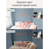 слайд 11