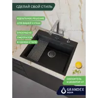 слайд 3