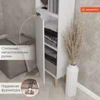 слайд 3