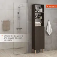 слайд 5