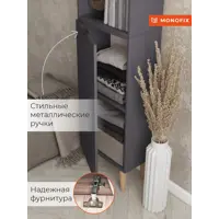 слайд 3
