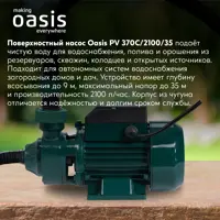 слайд 10