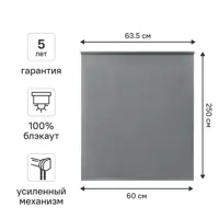 слайд 0