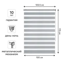 слайд 0