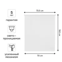 слайд 0