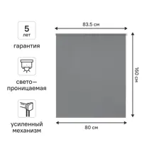 слайд 0