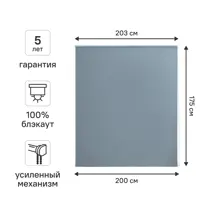 слайд 0