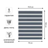 слайд 0