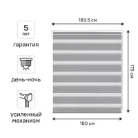 слайд 0