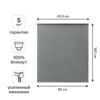 слайд 0