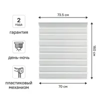 слайд 0