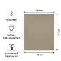 слайд 0