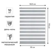 слайд 0