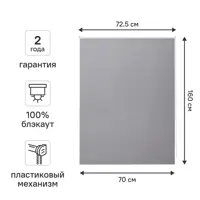 слайд 0
