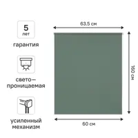слайд 0