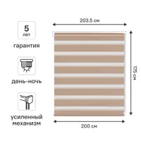 слайд 0