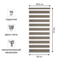 слайд 0