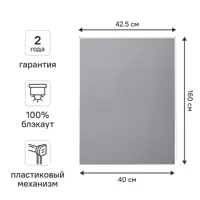 слайд 0
