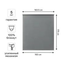 слайд 0