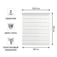 слайд 0