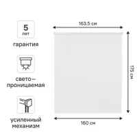 слайд 0