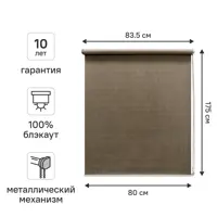слайд 0