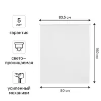 слайд 0
