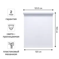 слайд 0