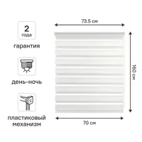 слайд 0