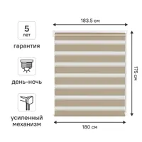 слайд 0