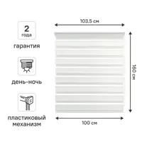 слайд 0