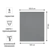 слайд 0