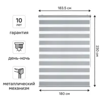 слайд 0