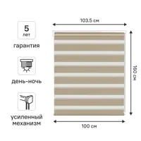 слайд 0