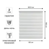 слайд 0