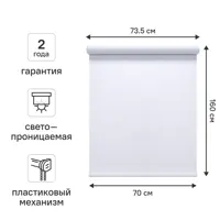 слайд 0