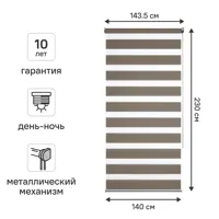 слайд 0
