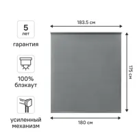 слайд 0