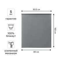 слайд 0