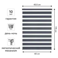 слайд 0