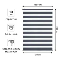 слайд 0