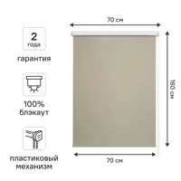 слайд 0