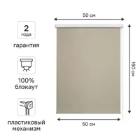 слайд 0