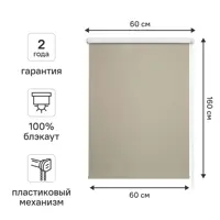 слайд 0
