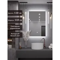 слайд 0
