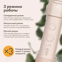 слайд 4