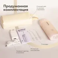 слайд 5