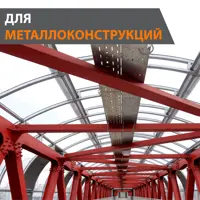 слайд 11