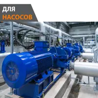слайд 9